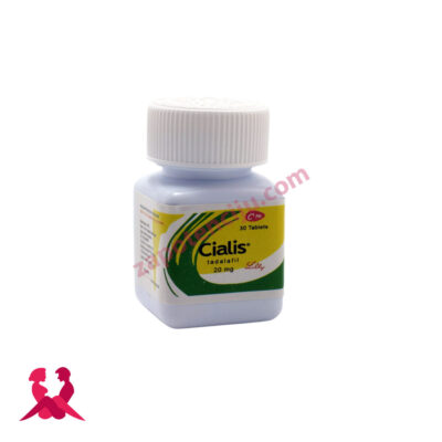 Cialis 20 tablete za potenciju